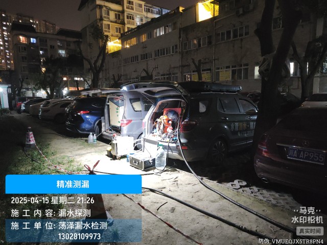桐乡市消防水管漏水检测维修公司电话